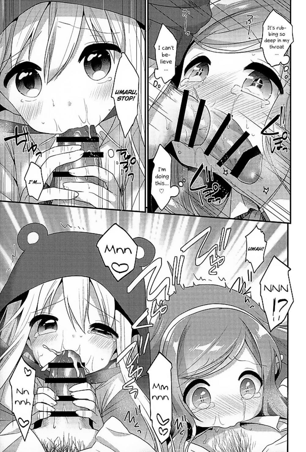 Hentai Manga Comic-Sukisuki Onii-chan-Read-13